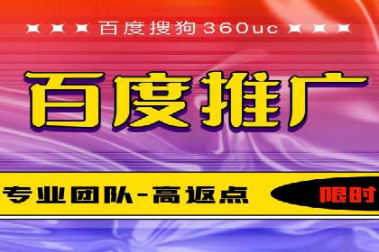 案例解读：SEM推广代运营公司如何助力品牌崛起