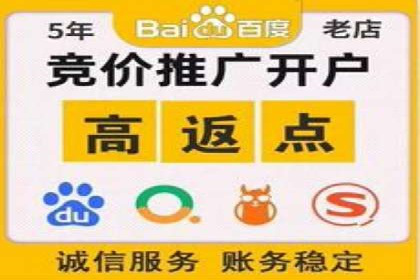搜索引擎营销（SEM）优化师的工作日常——一位资深从业者的自述